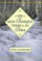 101 MOST POWERFUL VERSE/BIBLE