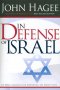 IN DEFENSE OF ISRAEL
