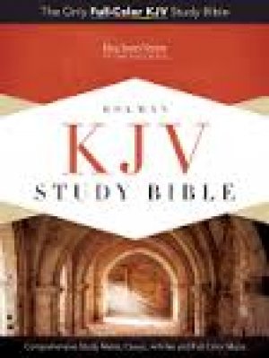 KJV Study Bible, Blue/Taupe LeatherTouch