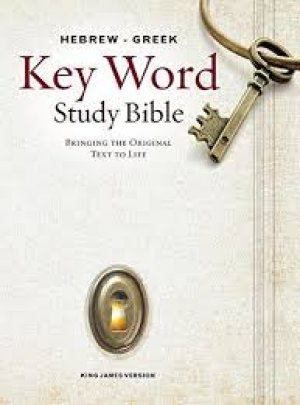 KJV HEBREW-GREEK STUDY BIBLE