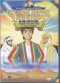 DVD-GREATEST HEROES-JOSEPH &..