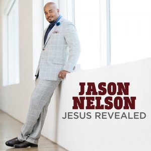 Jesus Revealed (CD)