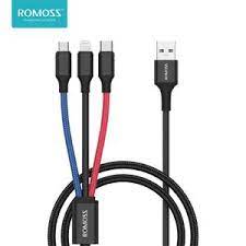 ROMOSS-CB25N CHARGING CABLE