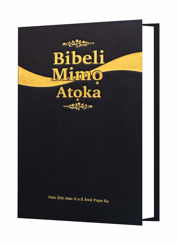 Bibeli Mimo Atoka