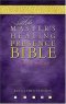 KJV-MASTER'S HEALING PRESENCE -LP,HC