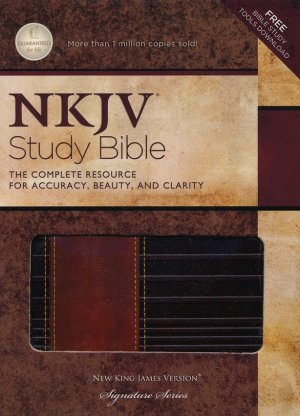 NKJV - STUDY BIBLE RUSTIC - BROWN/MAHOGANY