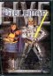 DVD-BIBLEMAN-JR 1 & 2