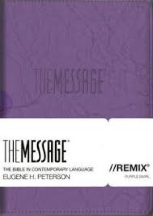 MESSAGE REMIX:2.0-PURPLE SWIRL