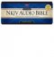 NKJV-AUDIO BIBLE ON CD- 58CD